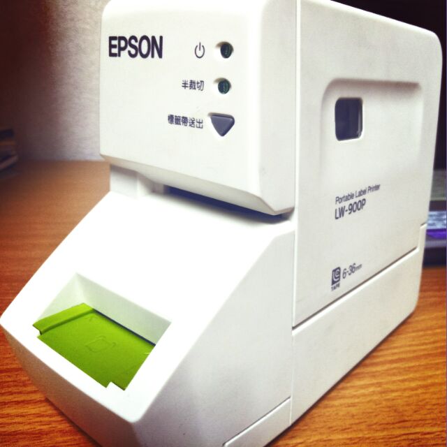 Epson二手標籤機LW-900P