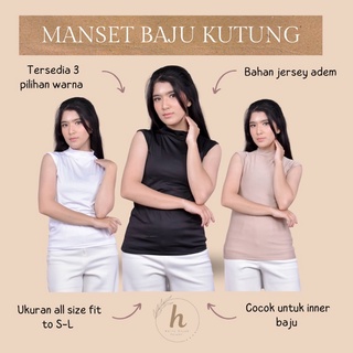 【READY TAIWAN】女裝Baju Inner/ Inner Manset Kutung