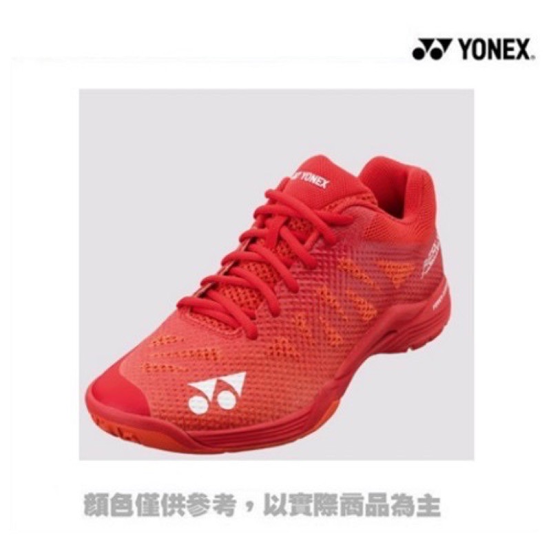 特價2699元正版 YONEX 優乃克YY  SHB-A3MEX-R 紅色超輕三代，羽量級 男 羽球鞋 專業 頂級高階款