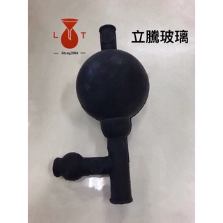 *立騰玻璃*橡膠安全吸球 刻度滴管 玻璃量管 定量管 刻度吸管 實驗器材 實驗玻璃