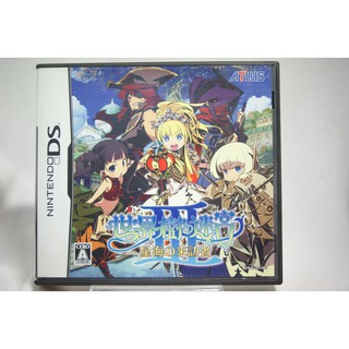 [耀西]二手 純日版 任天堂 DS NDS 世界樹的迷宮 3：星海的訪客 含稅附發票