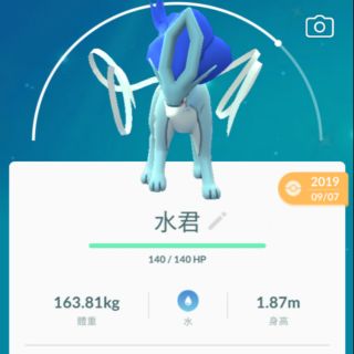 Pokemon Go 遊戲內神奇寶貝交換販售 大量交換拚發亮區 蝦皮購物