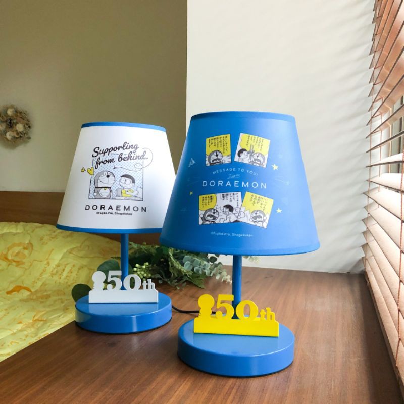 哆啦A夢 50周年造型檯燈