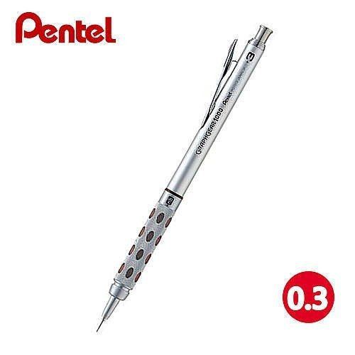 飛龍 PENTEL PG1013 0.3製圖自動鉛筆 製圖鉛筆【金玉堂文具】