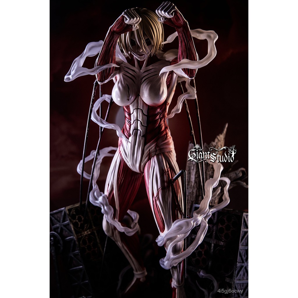 Mate Giant 女型巨人阿尼利昂納德進擊的巨人gk限量雕像手辦 蝦皮購物