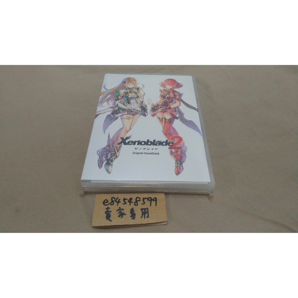 【全新現貨】 異度神劍 2 Xenoblade 2 異域神劍 遊戲原聲帶 OST 5CD ゼノブレイド2 光田康典