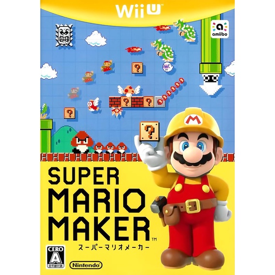 【二手遊戲】WiiU Wii U 超級瑪利歐製作大師 SUPER MARIO MAKER 日文版【台中恐龍電玩】