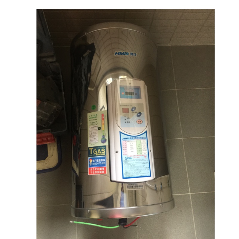 鴻茂eh 1201ts 壁掛式數位化調溫型ts系電能熱水器12加侖 單相 蝦皮購物