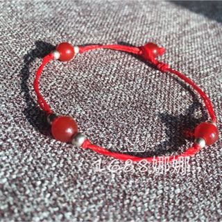 娜娜手作🌹泰國 蠶絲蠟線 瑪瑙 純銀珠 手環 腳環 925 本命年 客製化 保平安 玉珠 硃砂 簡約 百搭 轉運