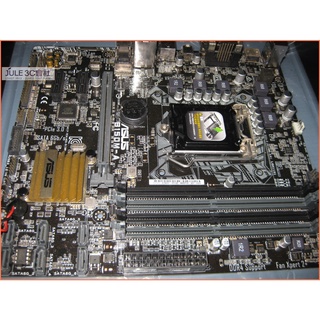 JULE 3C會社-華碩ASUS B150M-A B150/六七代/DDR4/5重防護/良品/MATX 主機板