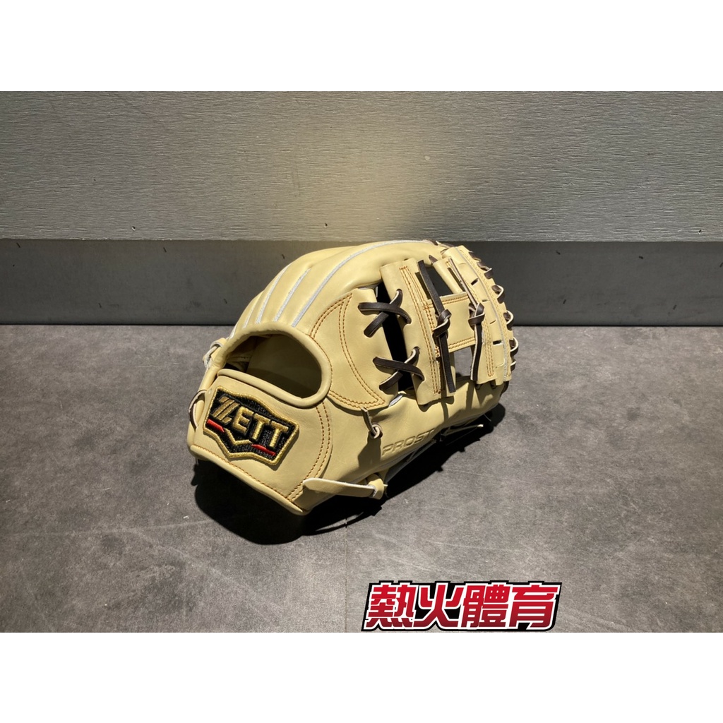【熱火體育】ZETT 進口 日本製 Prostatus 頂級硬式 棒壘球接球手套 關節工字 奶油/ 棕 BPROG441