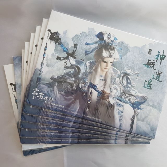 【滿額贈】2019霹靂品牌月限定畫板 霹靂藝術科幻特展 天跡 瑕疵品