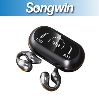 【Songwin】PH-BT1800-不入耳 HiFi 藍芽耳機[尚之宇旗艦館][台灣現貨][保固半年]【蝦皮代開發票】