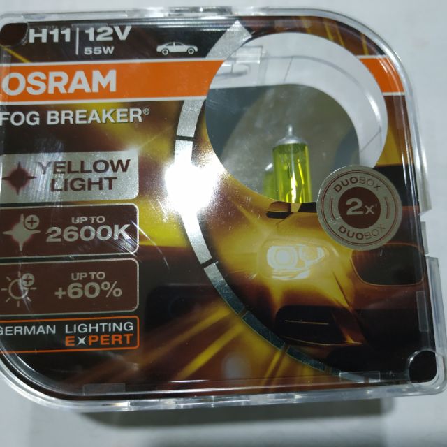 #OSRAM FOG BREAKER# 歐司朗 終極黃金 燈泡 2600K  #H11