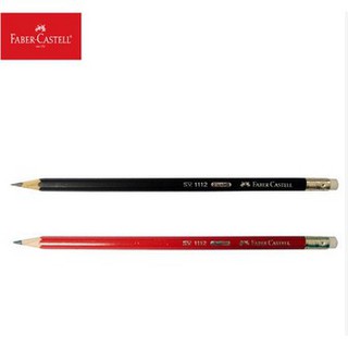 德國輝柏 Faber Castell GRIP 無毒石墨筆 111200 HB / 111202 2B 素描鉛筆
