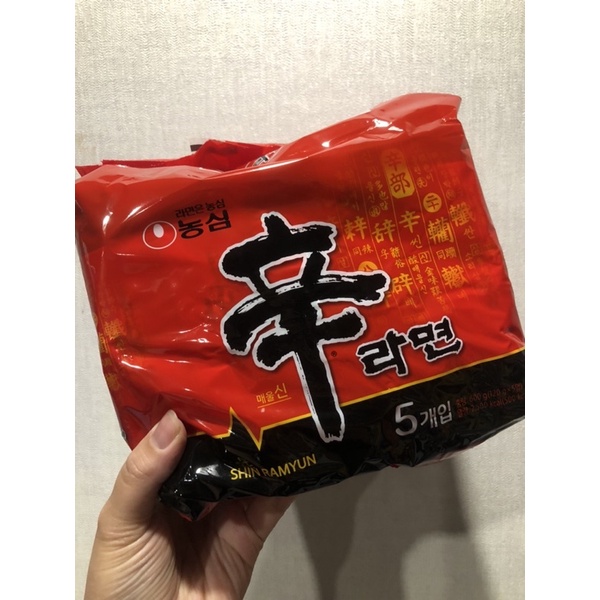 韓國版🇰🇷 /出口版 辛拉麵120g*5包入