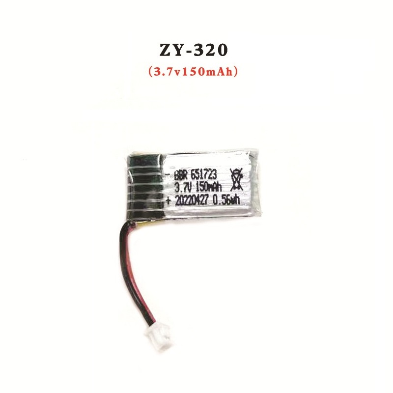 Zy320 Zy530 Mig 320 Mig530 Su27 電池和充電器