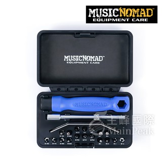Music Nomad MN229 吉他職人盒 吉他調整維修工具組 樂器維修保養 吉他 工具 六角扳手