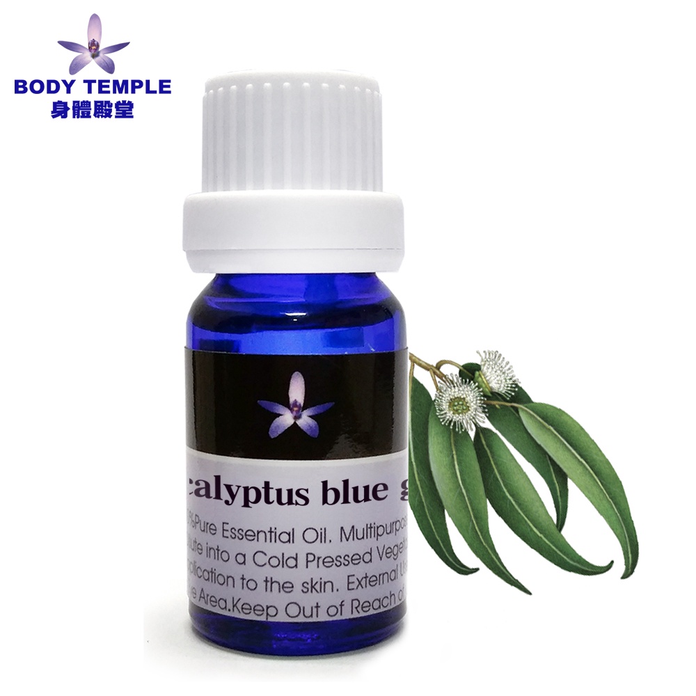 Body Temple 尤加利(Eucalyptus blue gum)芳療精油 (10ml/30ml/100ml)