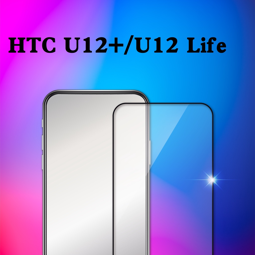 HTC U12 Plus/U12 Life 滿版-黑 9H高硬度鋼化玻璃 手機螢幕保護貼(日本玻璃保貼)