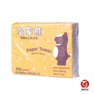 溫拿熊雙層貼合擦拭紙100抽(20包/箱) 擦手紙 紙巾 民生用品 衛生紙 紙漿 雷霆百貨