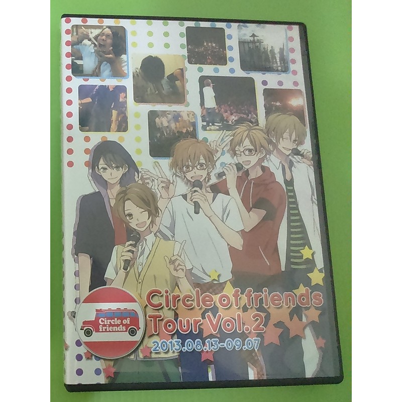 現貨 Circle Of Friends Tour Vol 2 Dvd Cof 天月あまつき伊東歌詞太郎コニーはしやんun C 蝦皮購物
