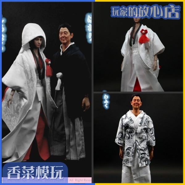 素晴らしさ 氷 展示会 浴衣 男 白 Hisamichi Jp