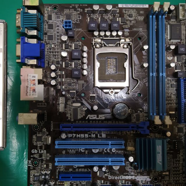 特惠商品華碩主機板 ASUS P7H55-M LE加X3430四核心CPU（1156主機板）