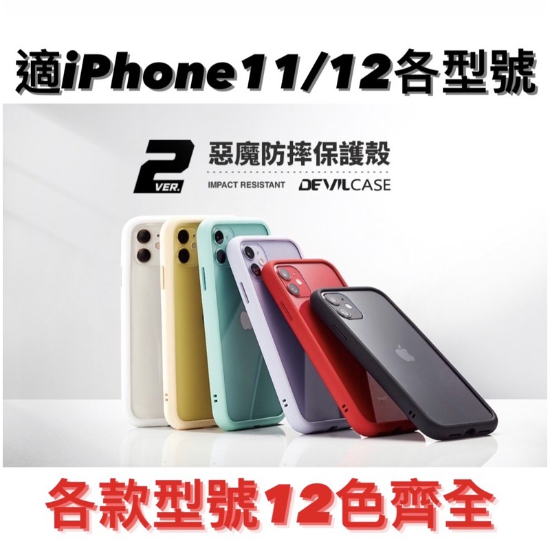 台北公館名立電信 線上商店 蝦皮購物