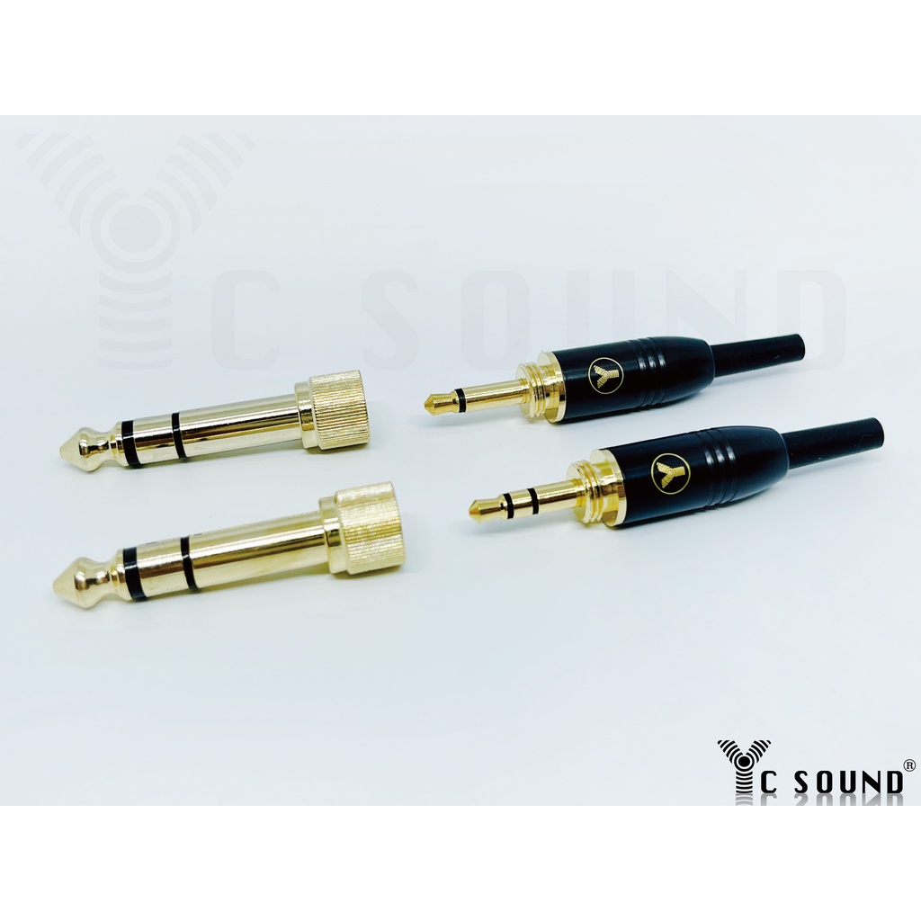 3.5mm 帶鎖 插頭 立體 單音 鐵三角 AKG 耳機線 耳機頭 維修 焊接Diy 可搭配 大轉小 鍍金接頭