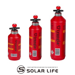 瑞典Trangia Fuel Bottle 燃料瓶 (經典紅) 汽油瓶燃油罐汽化爐燃料壺去漬油瓶煤油汽油酒精瓶戶外露營