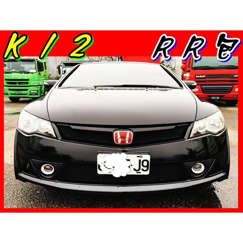 二手車便宜中古車k12 代步喜美本田八代k14 蝦皮購物