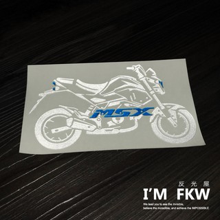 反光屋FKW MSX MSX125 本田 HONDA 機車車型反光貼紙 高亮度防水耐曬 車殼裝飾貼 擋車車型貼