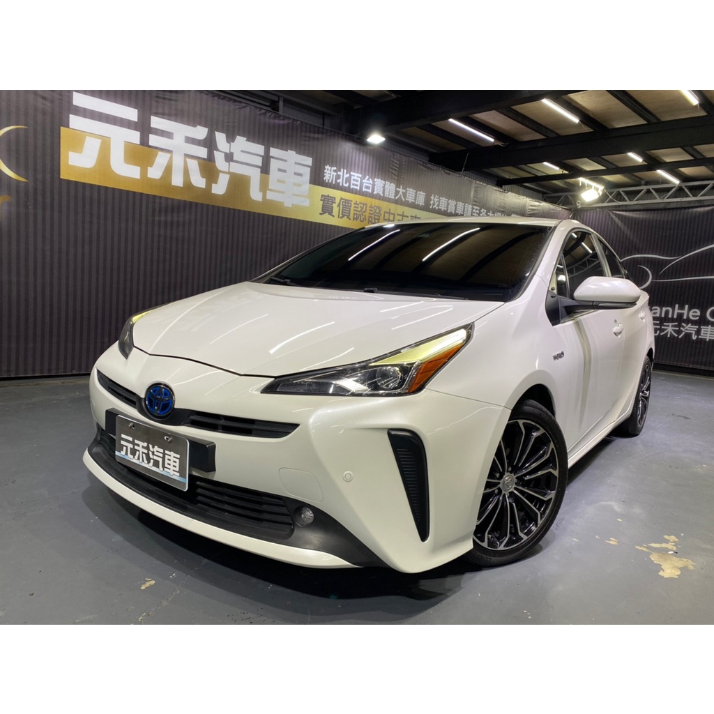 【小周嚴選】Toyota Prius Hybrid 1.8 油電