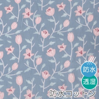 《齊洛瓦鄉村風雜貨》日本zakka雜貨 日本韓國製百合系列防水布料 防水除臭抗菌餐桌巾