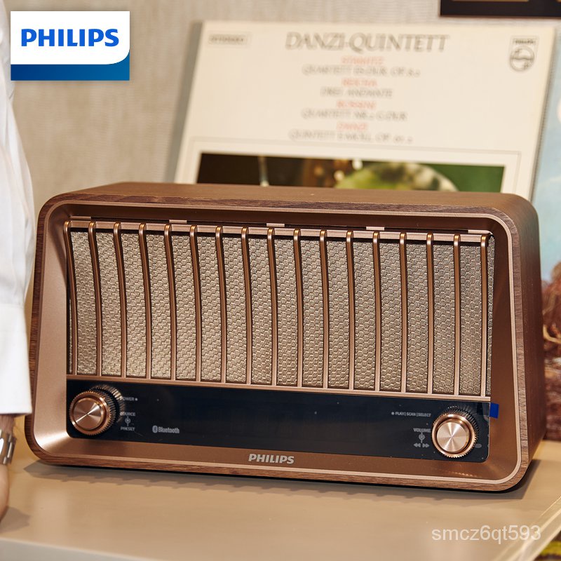 免運#限時下殺 交換禮物 Philips/飛利浦 TAVS700/S500 無綫藍牙音箱複古木質音響FM收音機