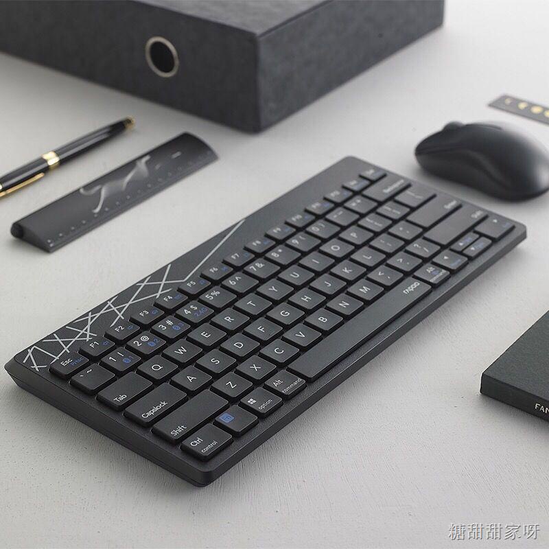 [滑鼠墊/鍵盤/辦公/遊戲/無線]✎○﹊雷柏8000無線2.4G多模藍牙鍵盤鼠標套裝臺式機筆記本平板手機靜音