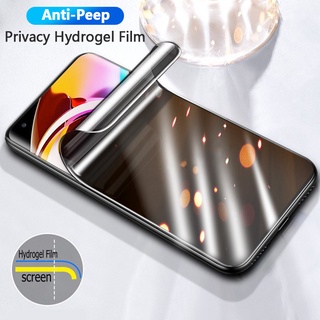XIAOMI MI 隱私水凝膠 TPU 薄膜防間諜窺視軟全覆蓋螢幕保護膜小米米 11 Lite 9T 10T Pro P