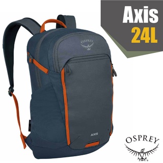 【美國 OSPREY】新款 Axis 24 多功能日用通勤電腦背包24L.雙肩後背包.休閒背包_鎢鋼灰/藍