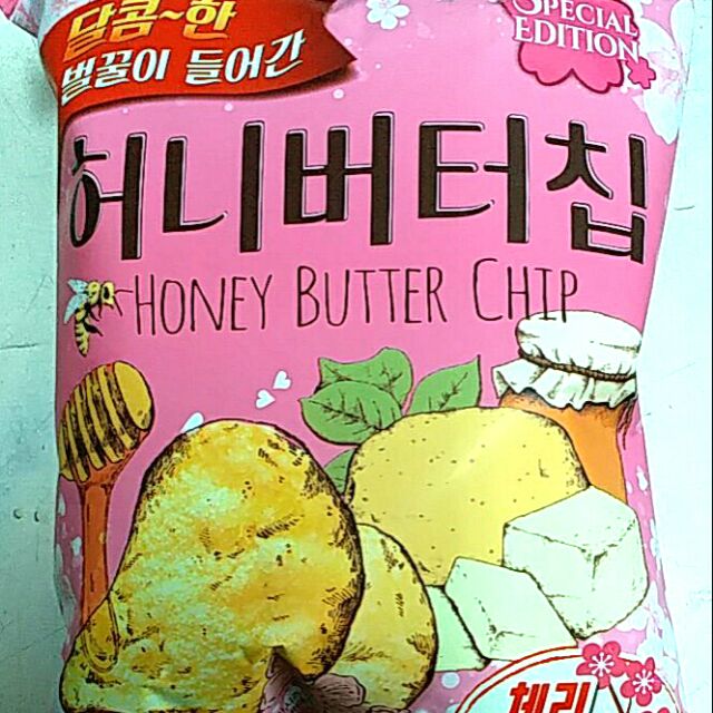 💜韓香小舖💜韓國 海太 蜂蜜奶油洋芋片（櫻花口味）