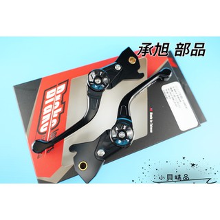 MK精品 煞車拉桿 煞車 轉盤式可調拉桿 適用 SMAX FORCE 四代 五代 拉桿 煞車 黑色