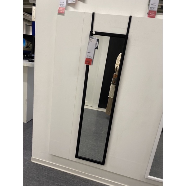 噴出する注釈を付ける湿った鏡ikea またセンチメンタル本部