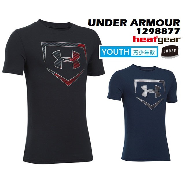 日本 UA 青少年款本壘標棒球短袖棉T UNDER ARMOUR 童裝 棒球短T短袖上衣 YOUTH 棒球練習衣 棒球服