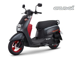 YAMAHA 山葉 原廠 迴旋踏板 飛旋踏板 飛炫踏板 後踏板組 CUXI115