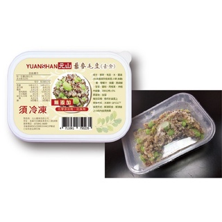 風味小菜－藜麥毛豆/盒200g/冷凍即食食品 /養生輕食 /植物五辛素/低卡代餐