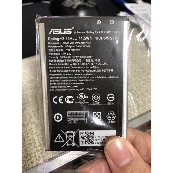 ASUS 華碩 C11P1501  原廠電池