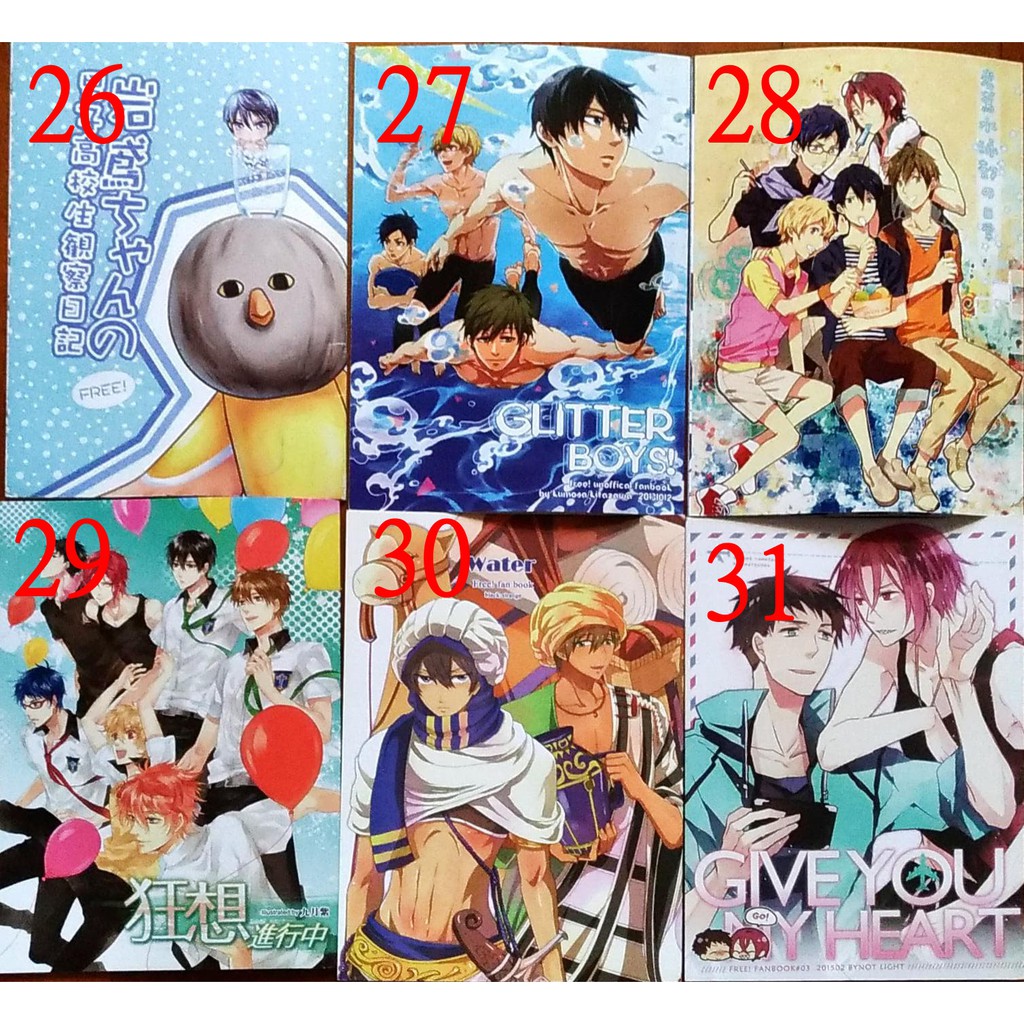 售 二手中文同人誌free 宗凜全員向九月紫月刊少女真御真由x御子柴產地直送 蝦皮購物