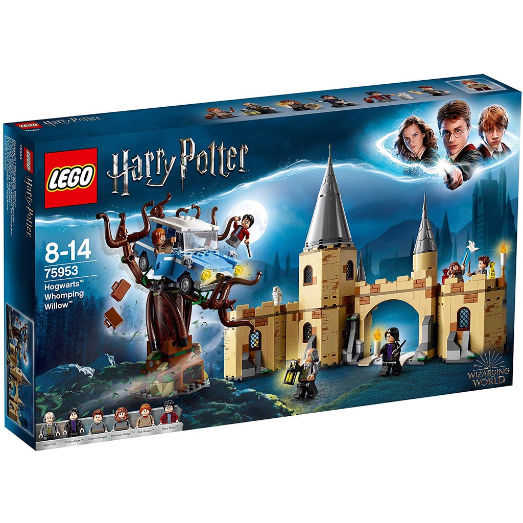 全新 日版 LEGO 樂高 75953 哈利波特 霍格華茲 渾拼柳 Hogwarts Whomping Willow