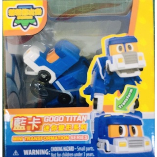[TC玩具] GOGO DINO 恐龍探險隊 幫幫龍 迷你變形 藍卡 貨車 卡車 原價199 特價