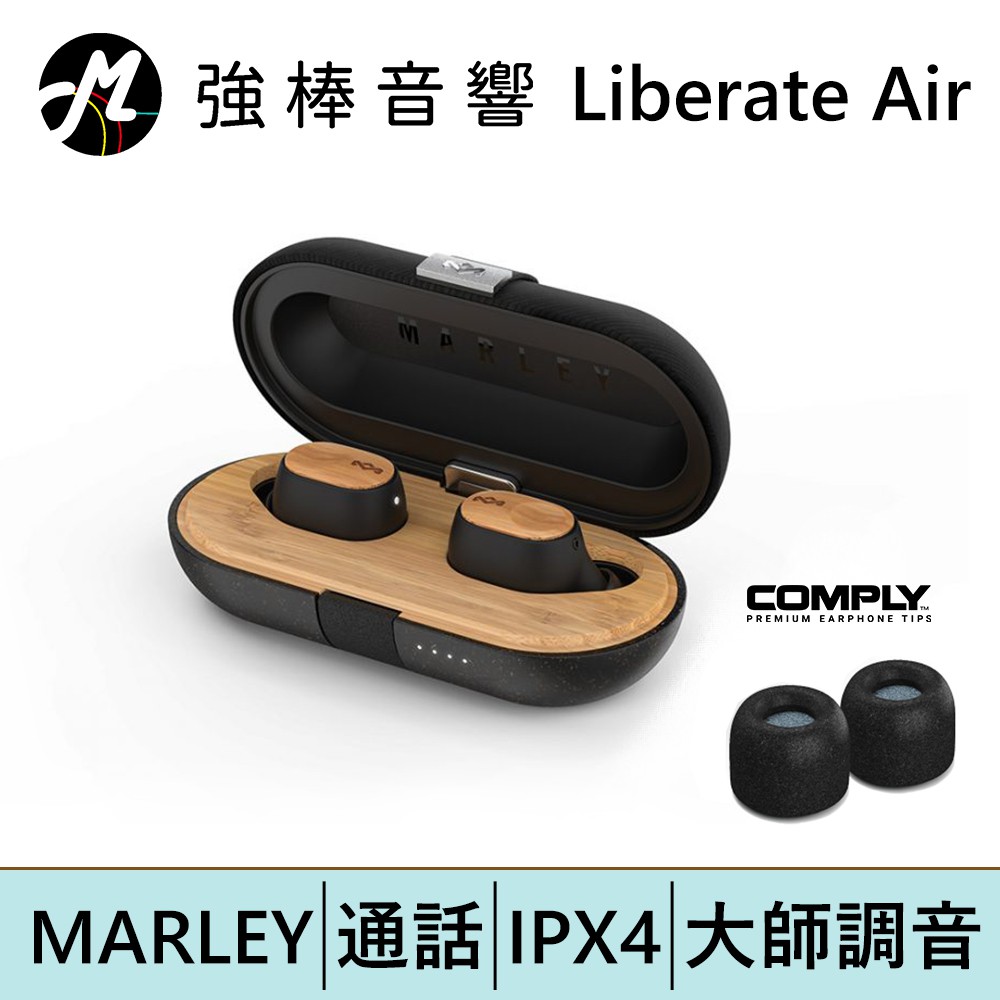 MARLEY Liberate Air 真無線藍牙耳機 | 強棒電子專賣店